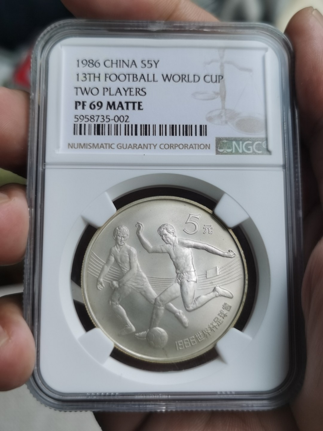 老精稀金银币专场「第10期」 1986年1/2盎司双人足球喷砂银币