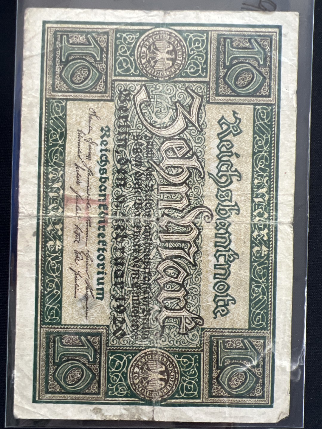 泡泡堂第三期 纸币专场（外国特价老纸币） 德国1920年10马克