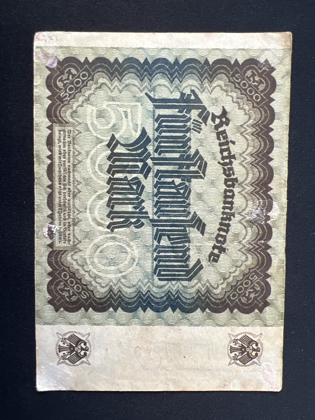 泡泡堂第九期 外国邮票纸币捡漏专场（全场0元起拍，20包邮） 德国1992年5000马克