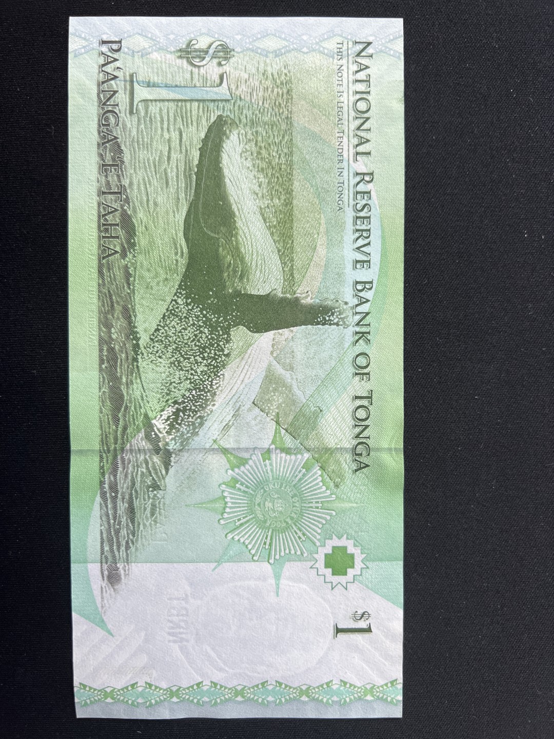 泡泡堂第九期 外国邮票纸币捡漏专场（全场0元起拍，20包邮） 汤加一刀