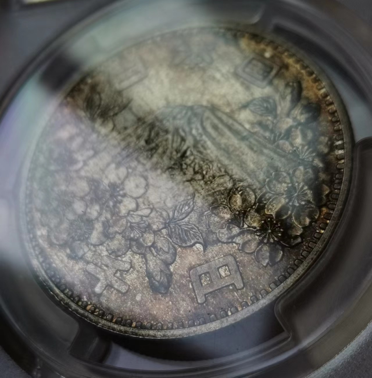 瓶子🏺第43期拍卖会 日本1964年奥运会纪念银币