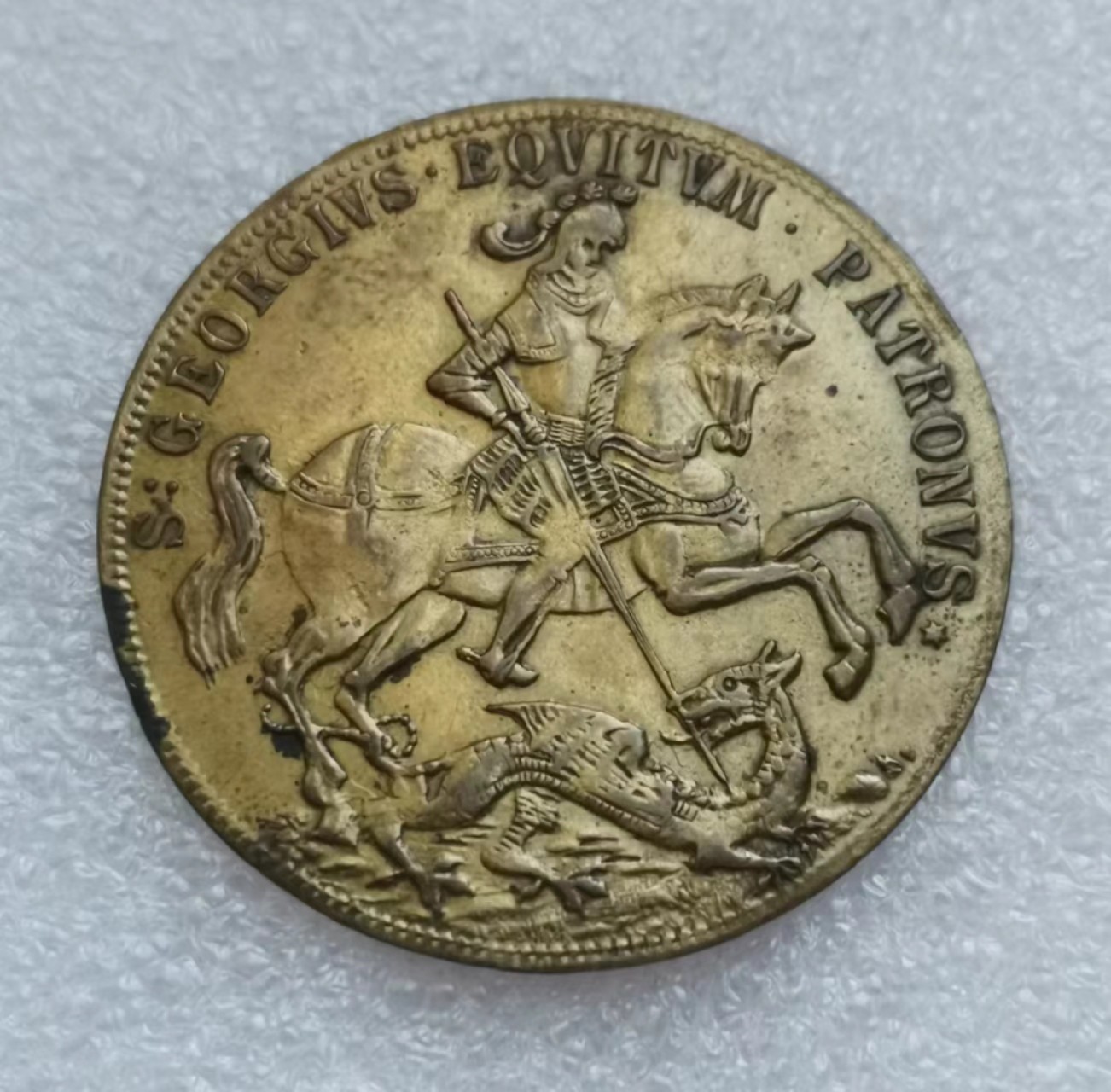 瓶子🏺第43期拍卖会 19世纪屠龙“风暴里的维多利亚号”铜质币章