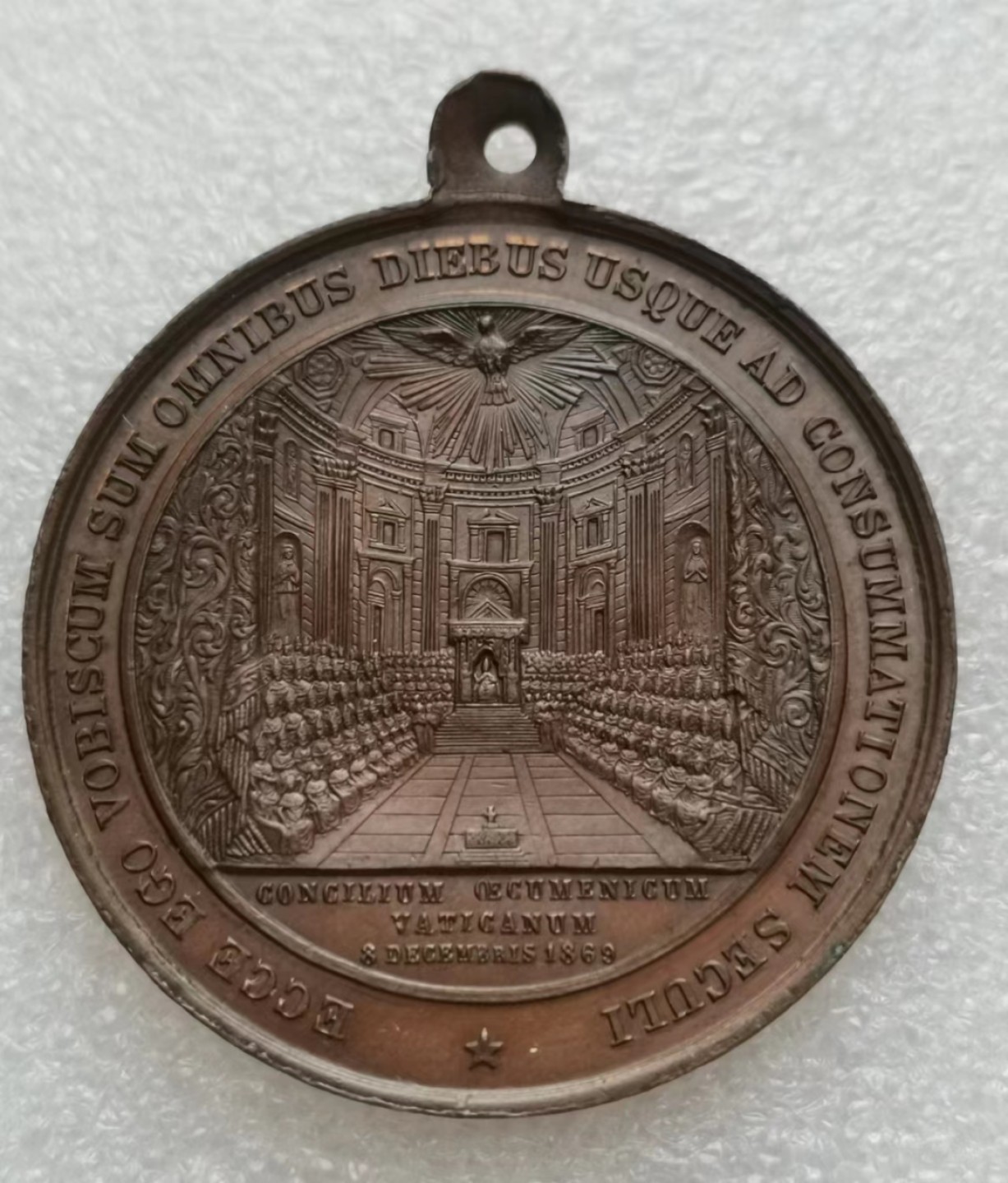 瓶子🏺第43期拍卖会 梵蒂冈1869年庇护九世大主教铜质奖章