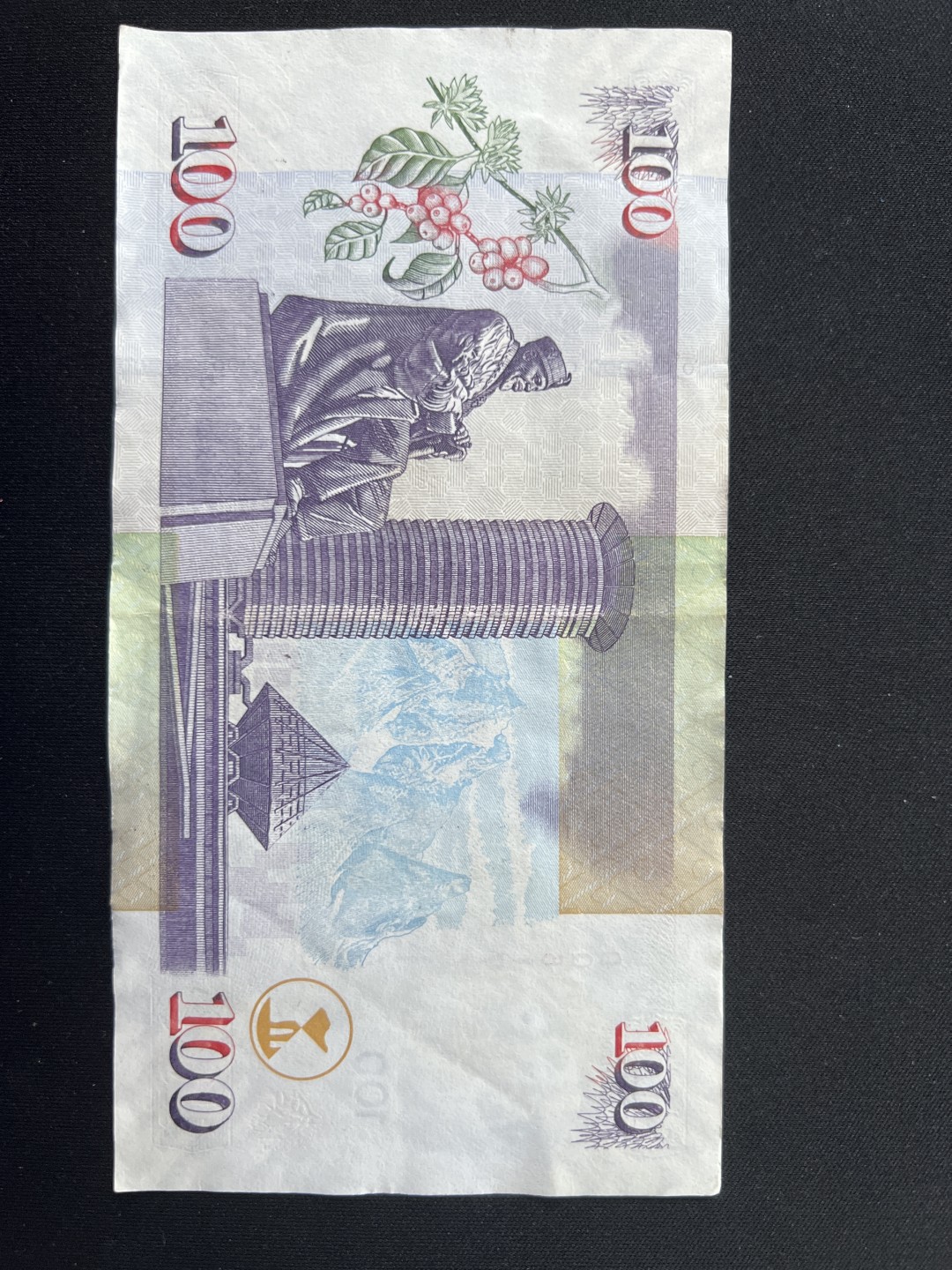 泡泡堂第九期 外国邮票纸币捡漏专场（全场0元起拍，20包邮） 肯尼亚100元