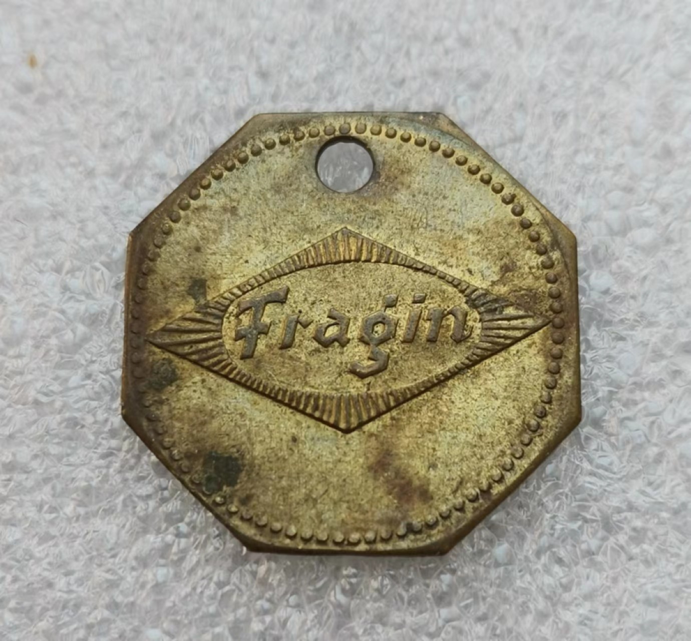 瓶子🏺第43期拍卖会 德国战时纽伦堡酒精饮料代币