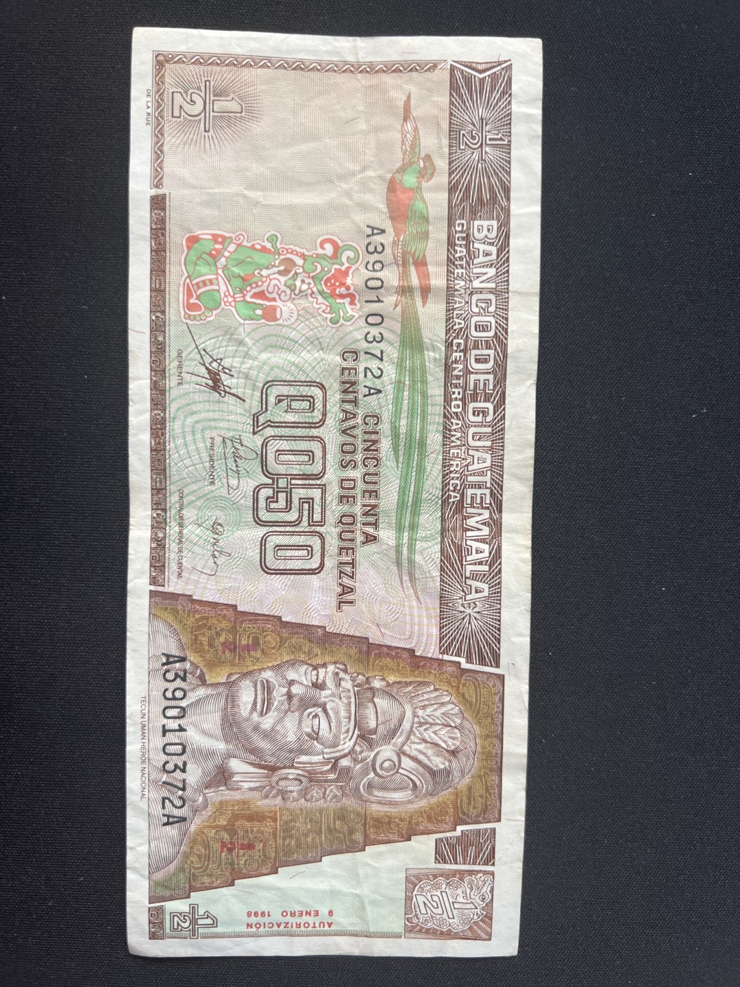 泡泡堂第三期 纸币专场（外国特价老纸币） 危地马拉1998年二分之一