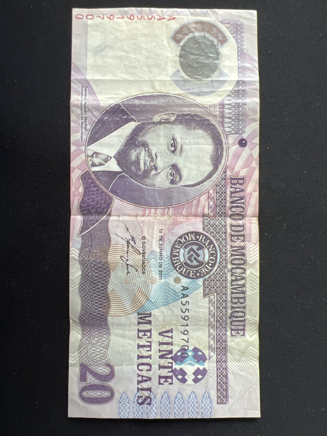 泡泡堂第三期 纸币专场（外国特价老纸币） 莫桑比克20元塑料钞
