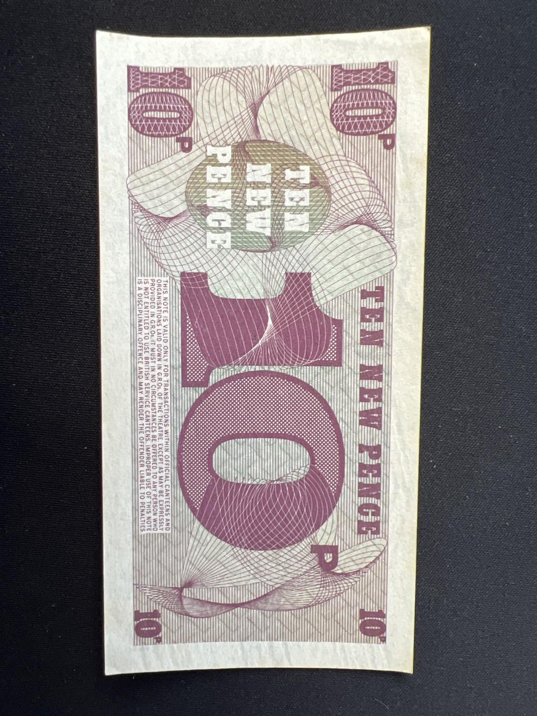 泡泡堂第三期 纸币专场（外国特价老纸币） 英国十便士军票