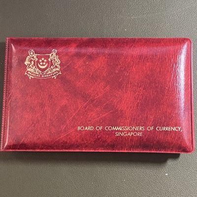 虎爷钱庄 捡漏专场 第4期 - 新加坡1976年套币