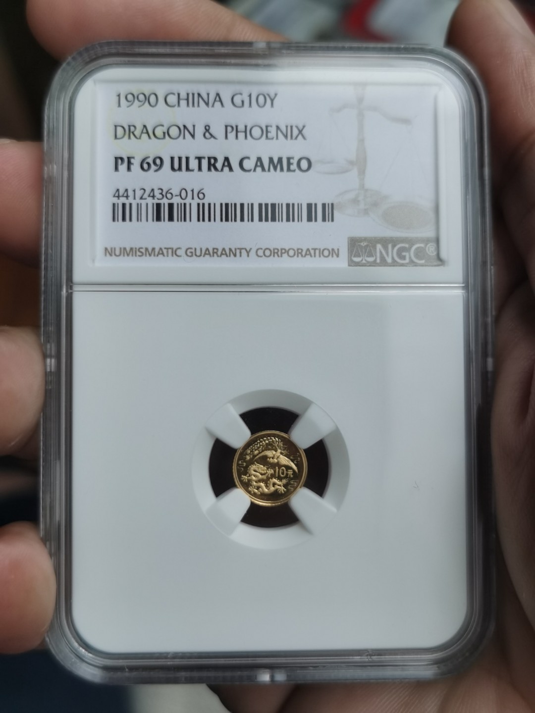 老精稀金银币专场「第10期」 1990年1克龙凤呈祥金币