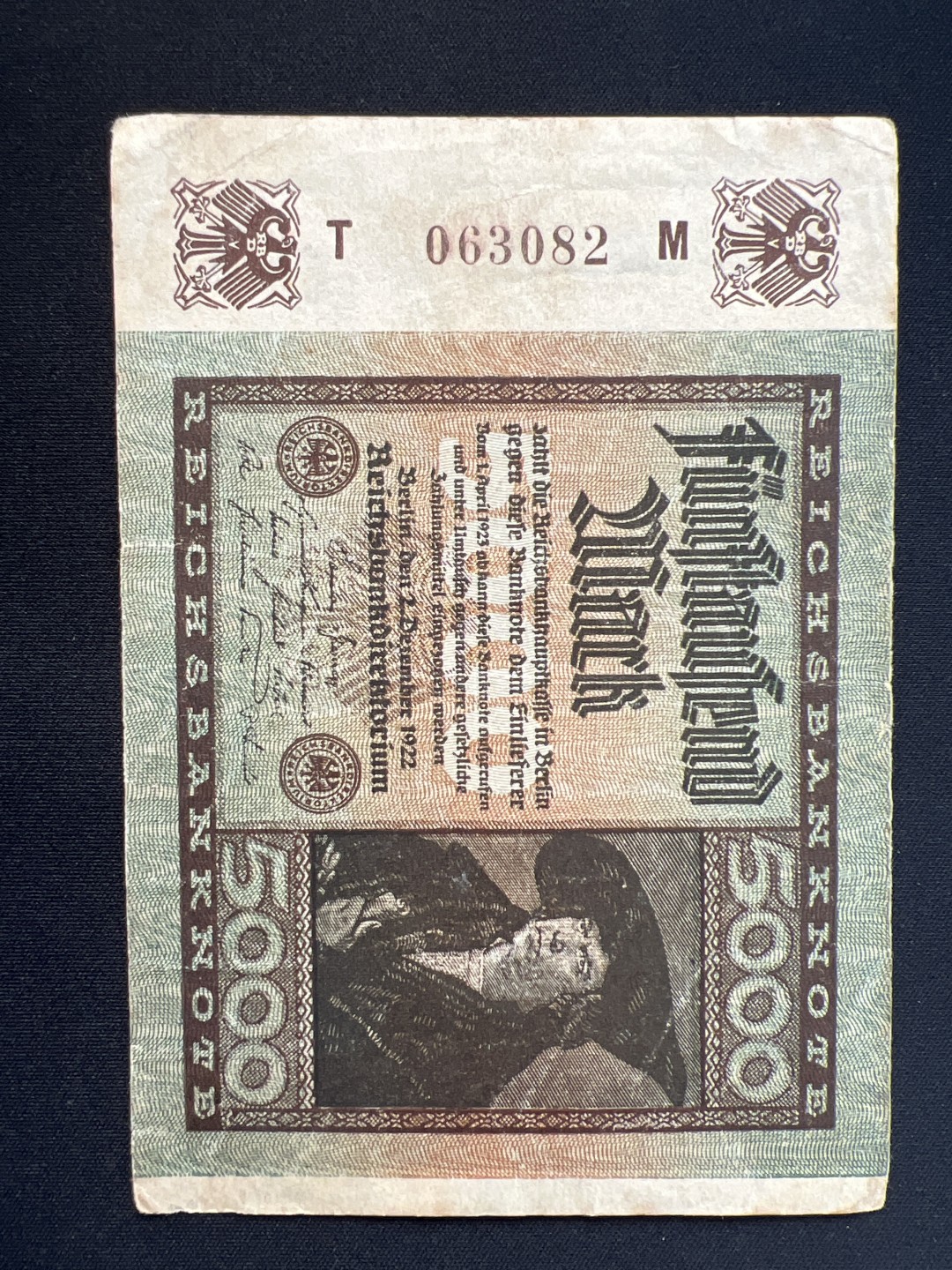 泡泡堂第九期 外国邮票纸币捡漏专场（全场0元起拍，20包邮） 德国1992年5000马克