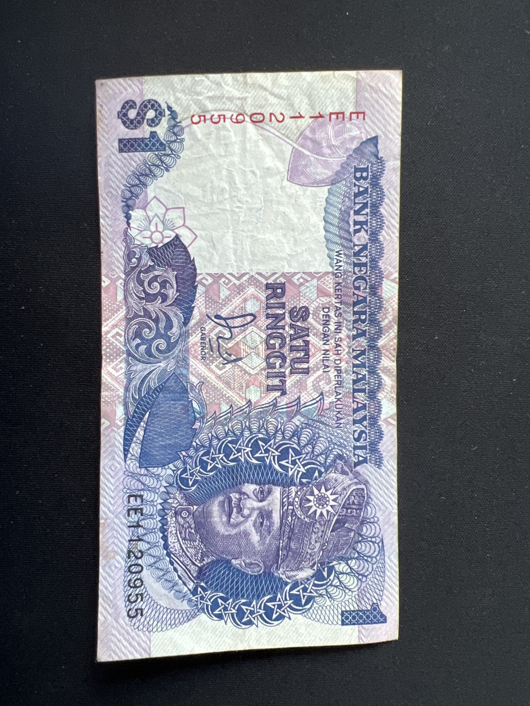 泡泡堂第九期 外国邮票纸币捡漏专场（全场0元起拍，20包邮） 马来西亚老版一刀