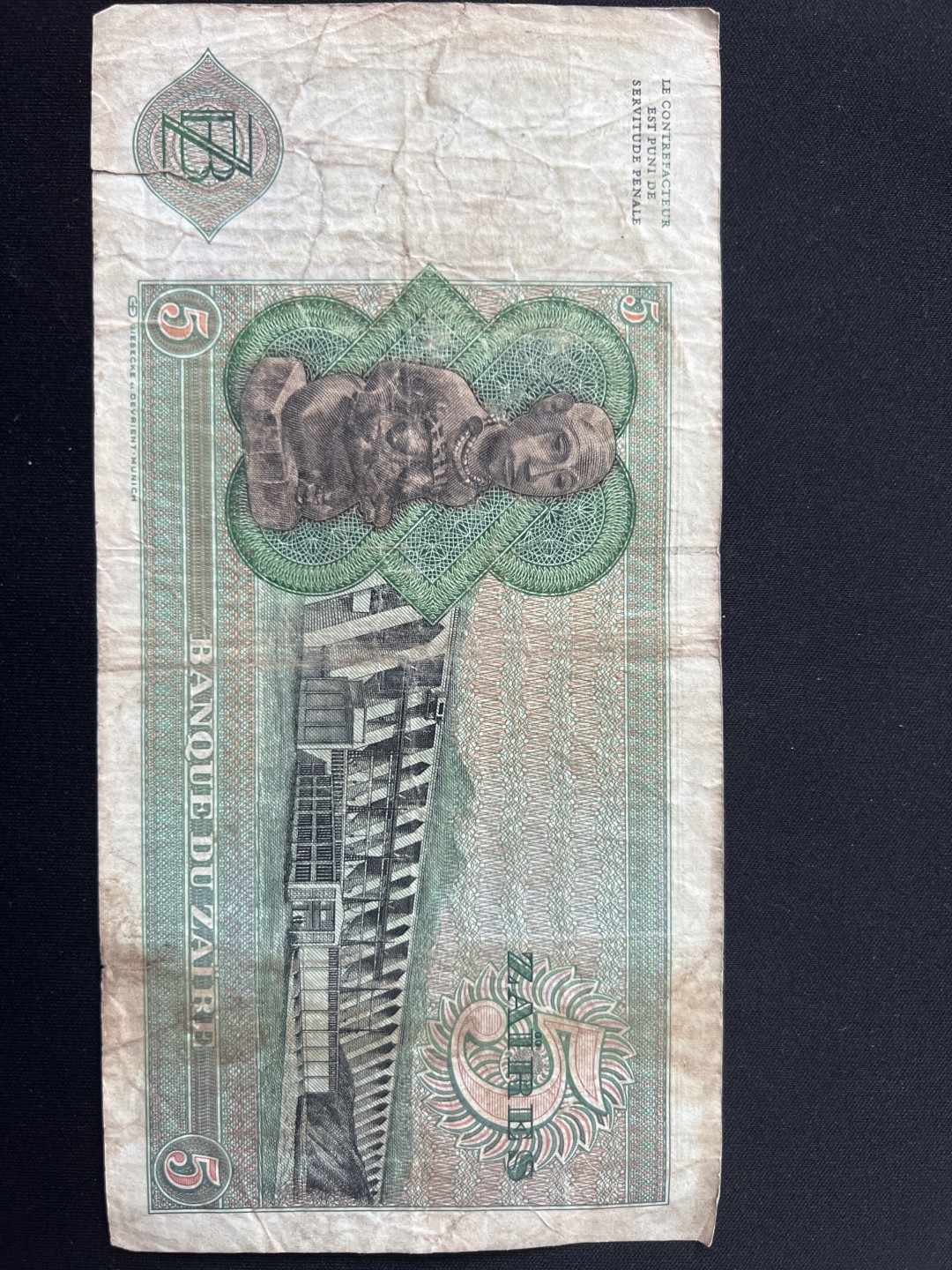 泡泡堂第三期 纸币专场（外国特价老纸币） 扎伊尔1977年大幅票