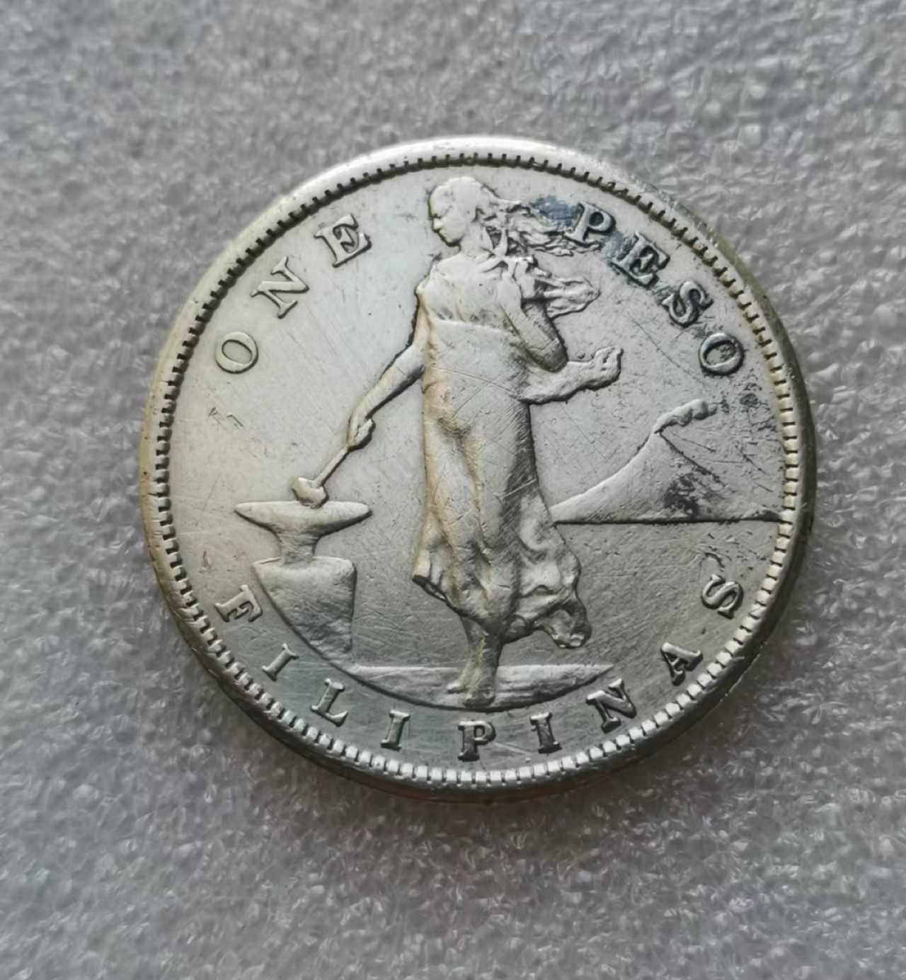 瓶子🏺第43期拍卖会 美属菲律宾1908年1比索银币