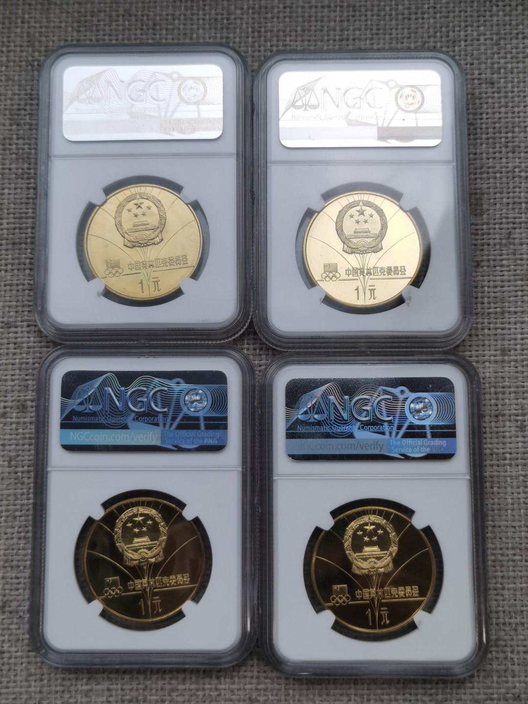 老精稀金银币专场「第10期」 1980年12克第13届冬奥会铜币