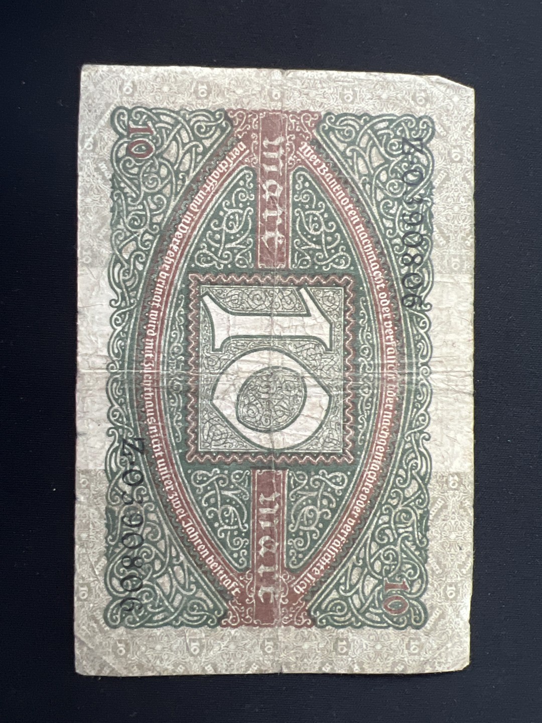 泡泡堂第三期 纸币专场（外国特价老纸币） 德国1920年10马克