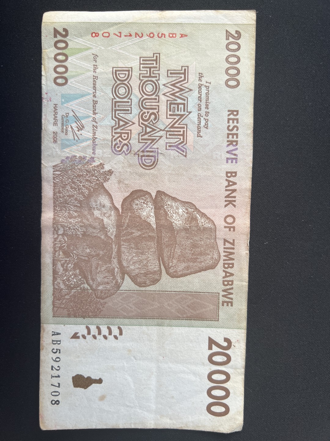 泡泡堂第九期 外国邮票纸币捡漏专场（全场0元起拍，20包邮） 津巴布韦20000元