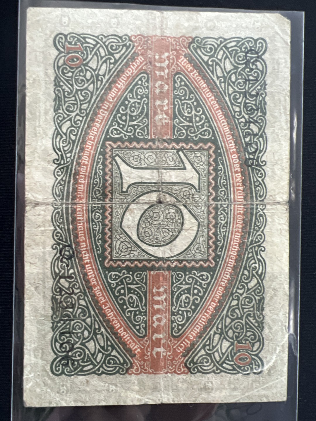 泡泡堂第三期 纸币专场（外国特价老纸币） 德国1920年10马克