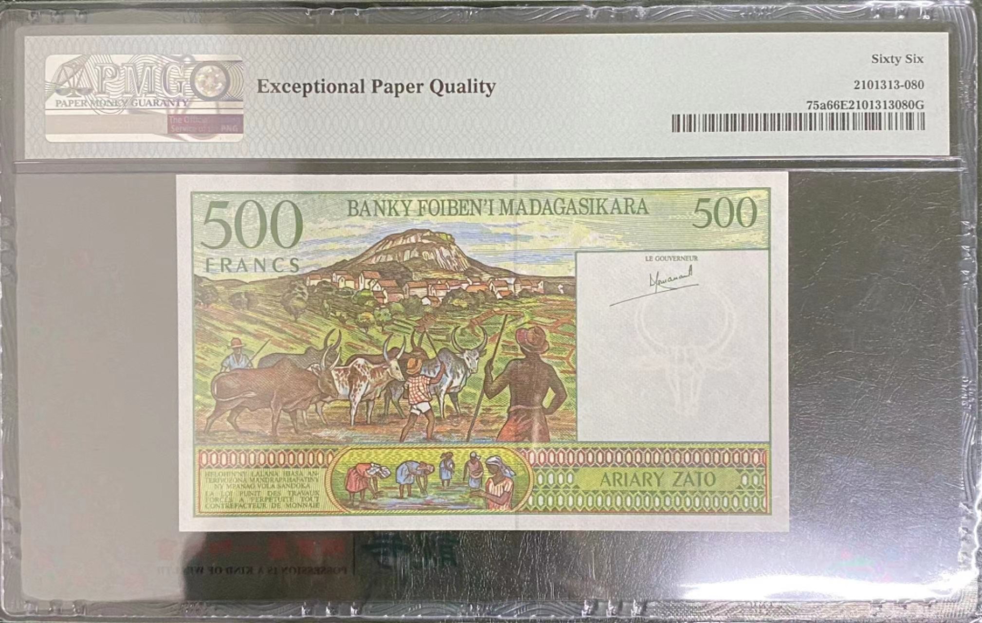 《外钞收藏家》第一百八十二期拍卖 PMG66分～马达加斯加500法郎，A冠
