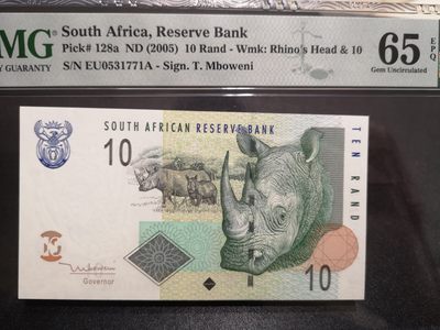 《外钞收藏家》第一百八十二期拍卖 - 2005年南非10兰特 PMG65