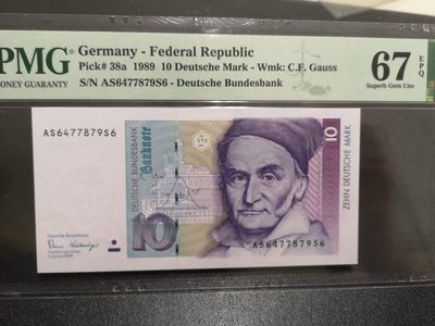 《外钞收藏家》第一百八十二期拍卖 - 1989年德国末版10马克 PMG67