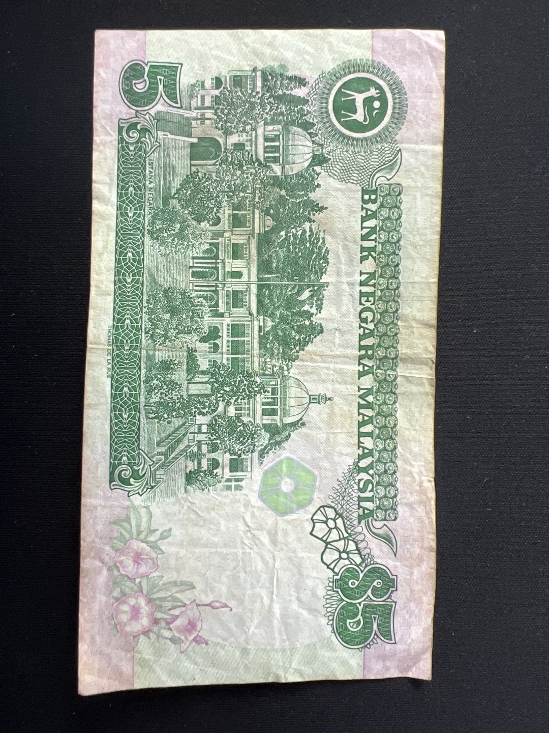 泡泡堂第三期 纸币专场（外国特价老纸币） 马来西亚老版5刀