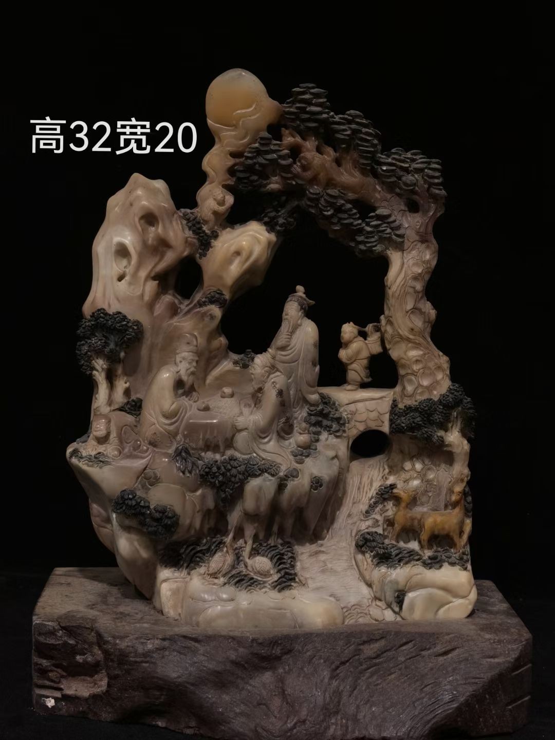 芙蓉寿山石人物摆件