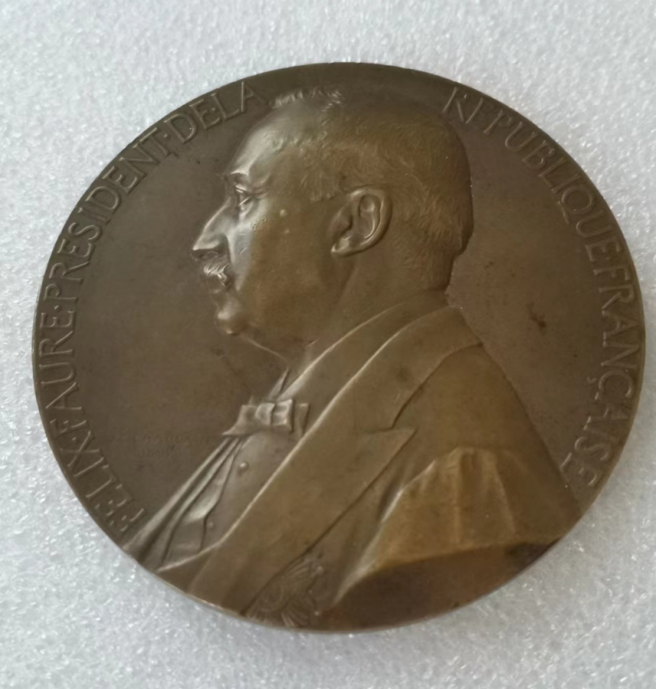 瓶子🏺第43期拍卖会 法国1895年总统系列福尔当选铜章（原盒）