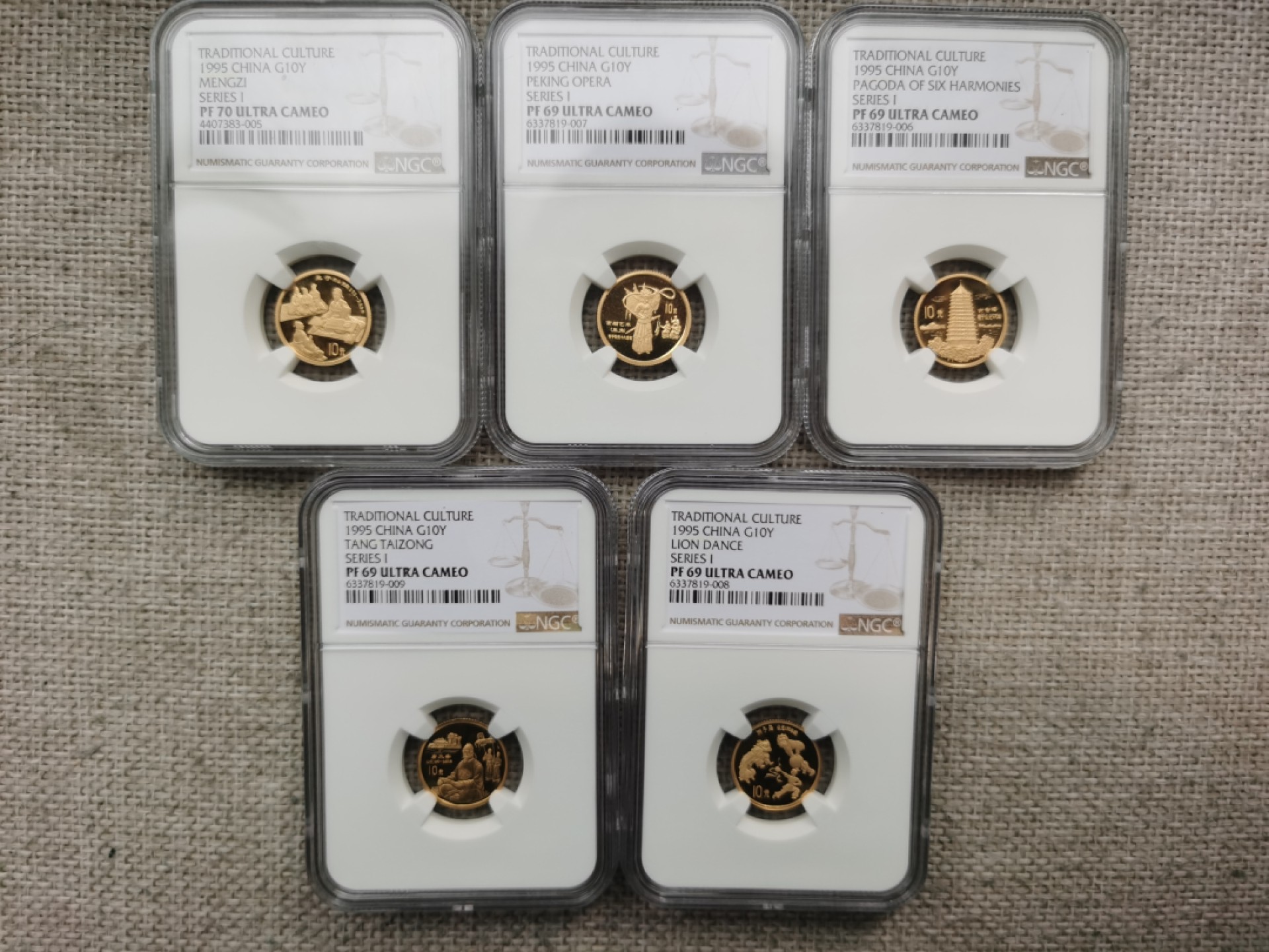 老精稀金银币专场「第10期」 1995年1/10盎司中国传统文化第一组金币1枚70UC➕4枚69UC
