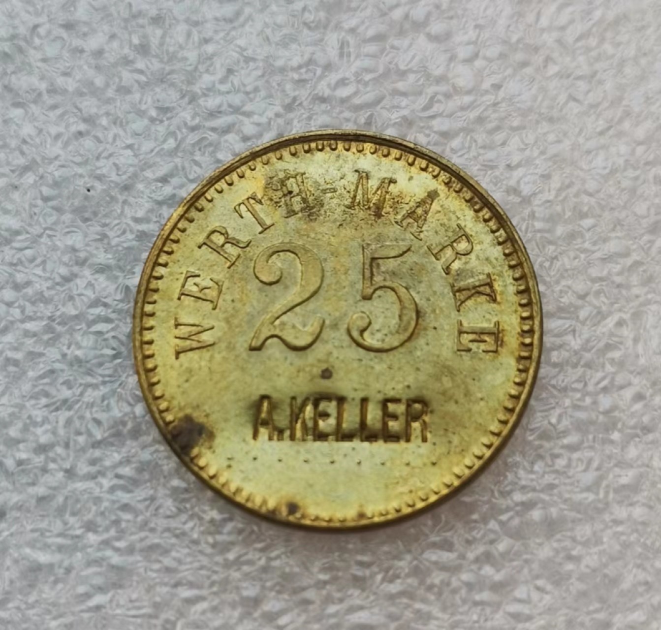 瓶子🏺第43期拍卖会 德国战时25面值代币（商业券）