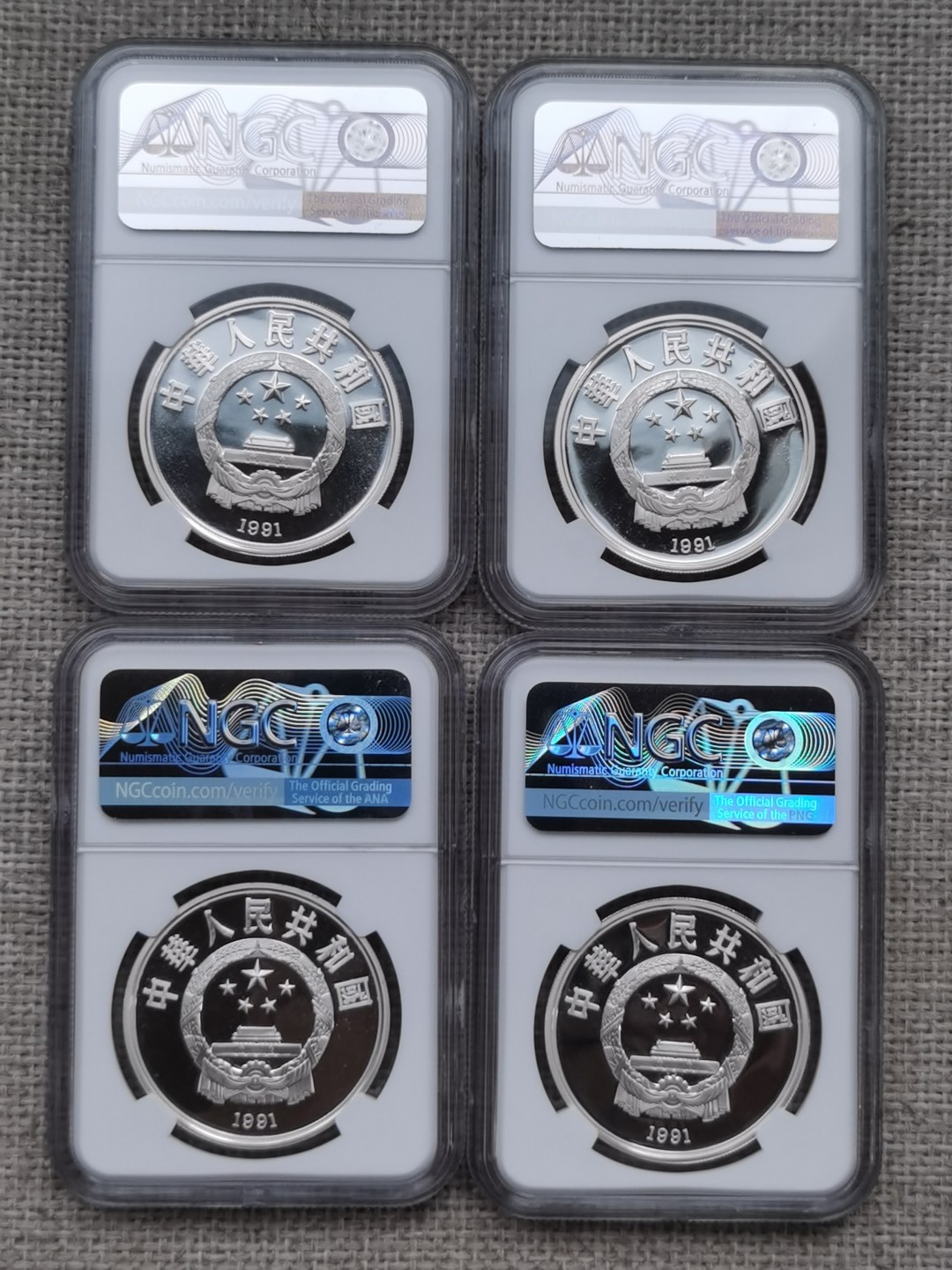 老精稀金银币专场「第10期」 1991年27克世界文化名人第二组银币