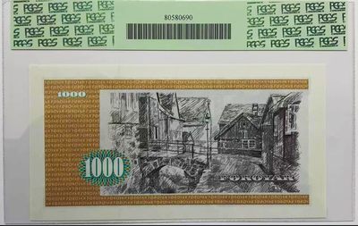 《张总收藏》61期——冠军外币 法罗群岛1000克朗最大面值A0冠PCGS68超高分 1994年