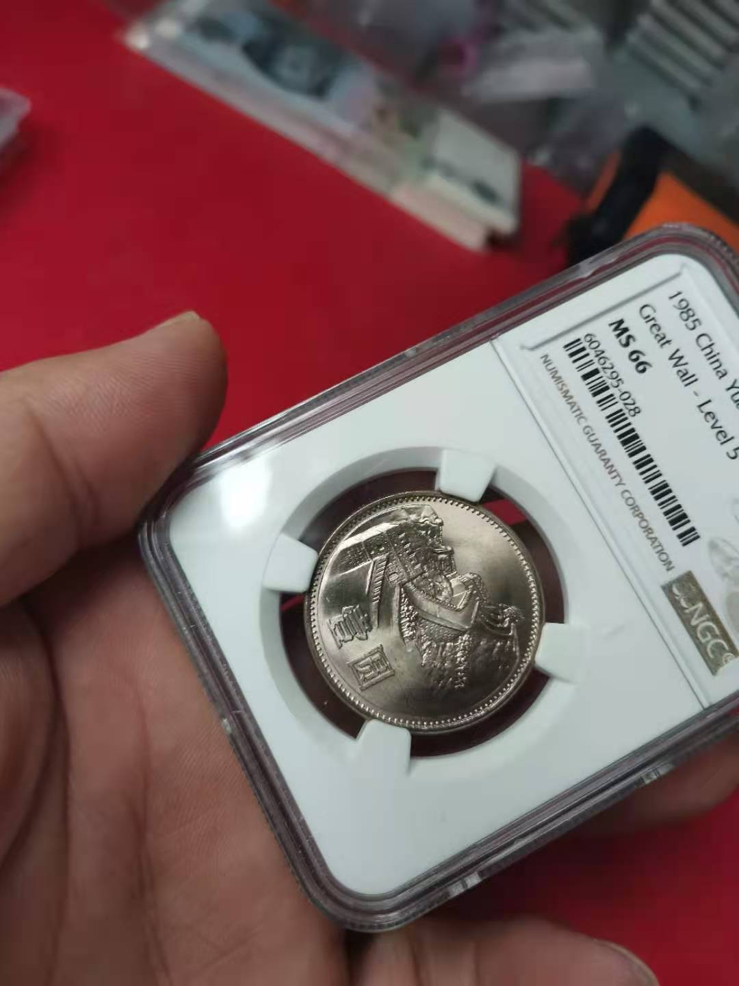 First
