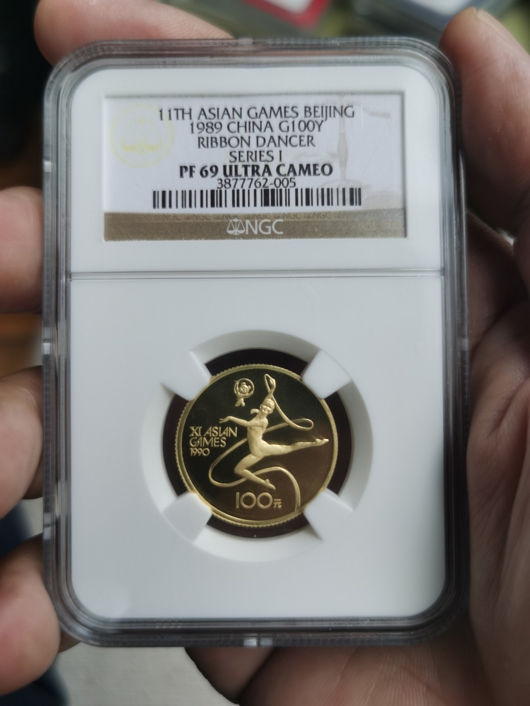 老精稀金银币专场「第10期」 1989年1/4盎司女子艺术体操金币