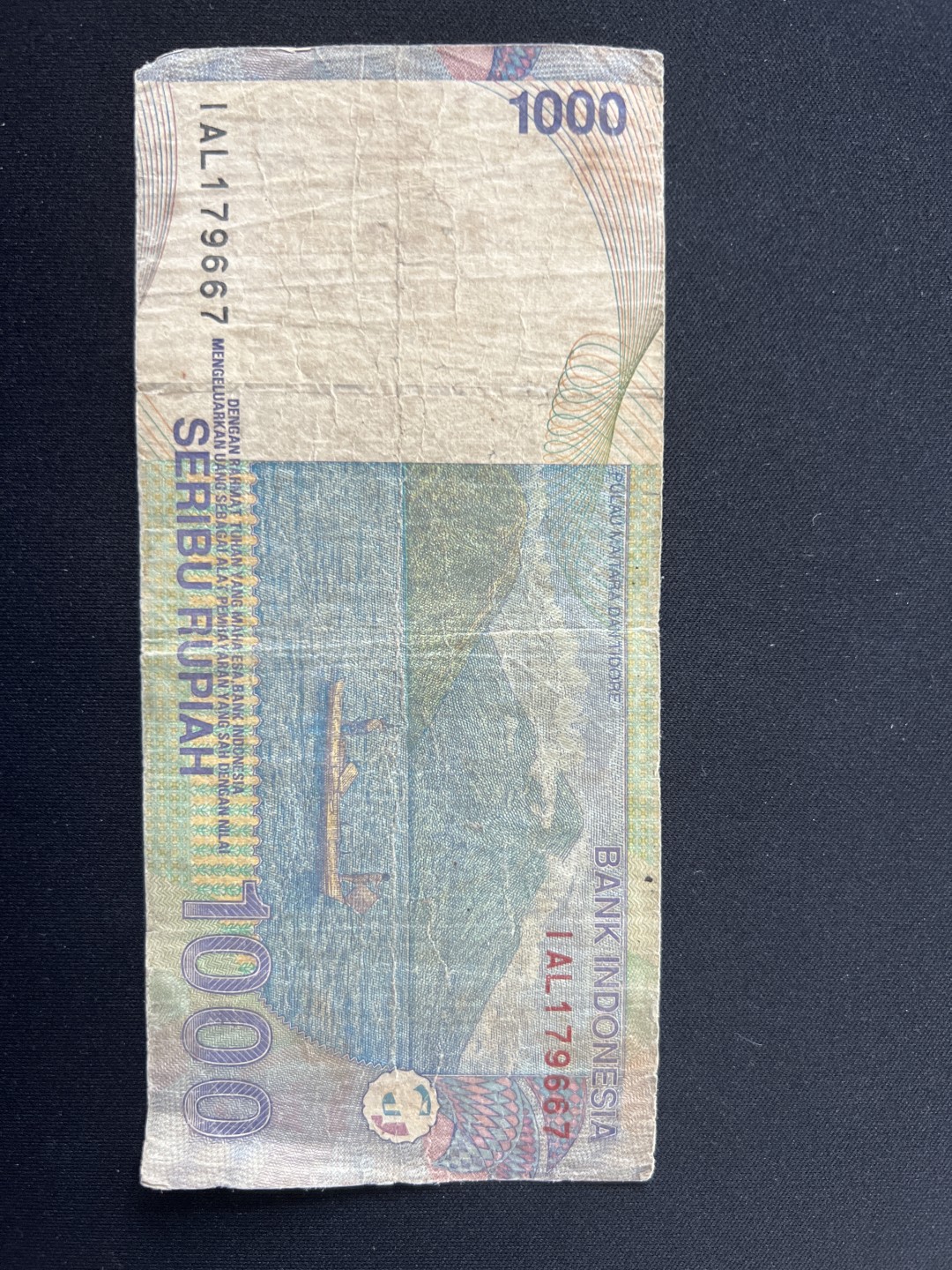 泡泡堂第九期 外国邮票纸币捡漏专场（全场0元起拍，20包邮） 印尼1000卢比