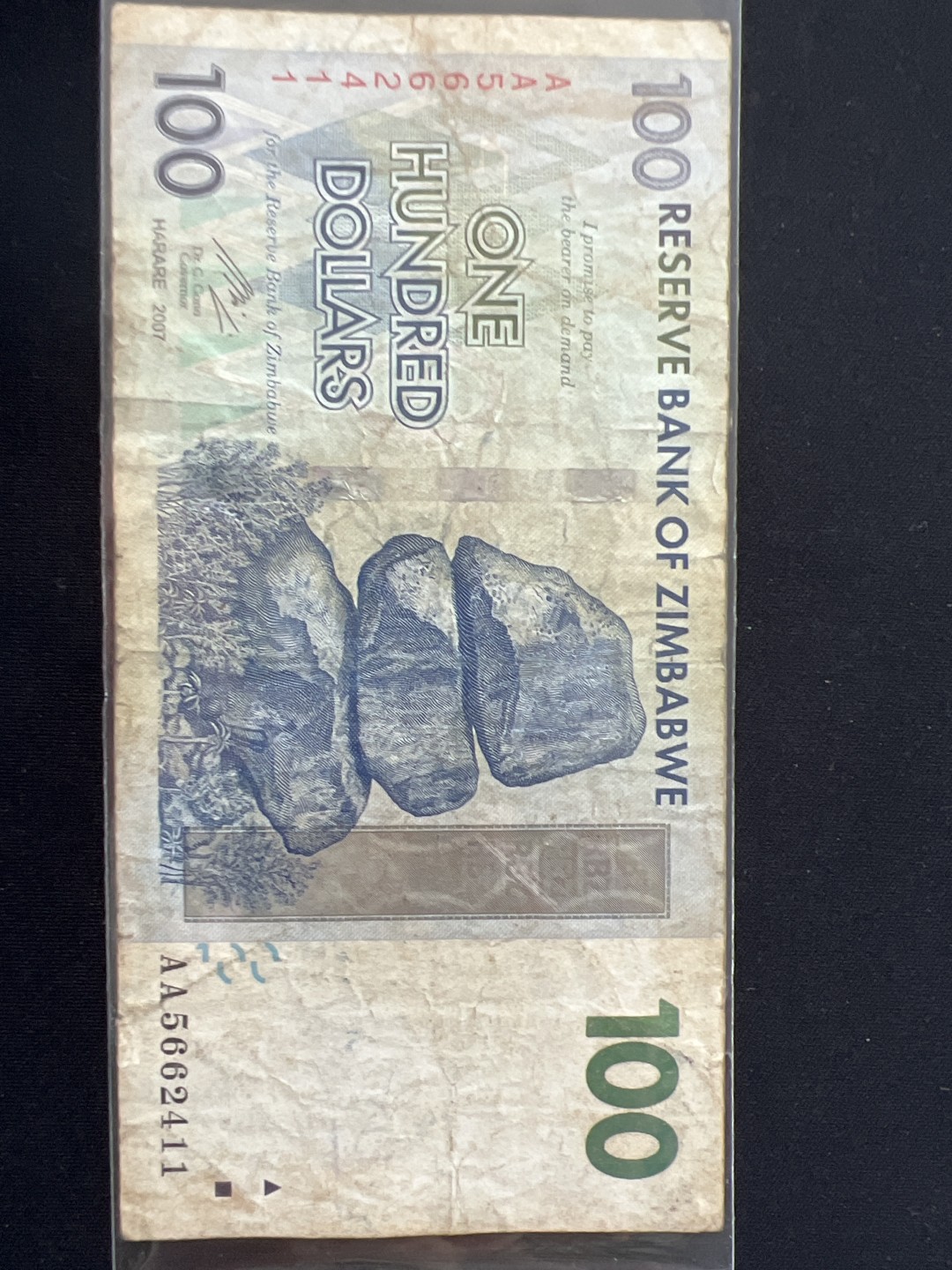 泡泡堂第九期 外国邮票纸币捡漏专场（全场0元起拍，20包邮） 津巴布韦100津元