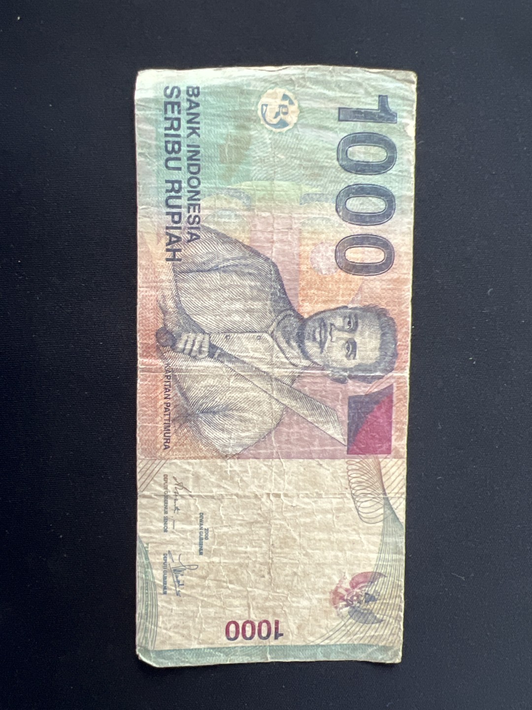 泡泡堂第九期 外国邮票纸币捡漏专场（全场0元起拍，20包邮） 印尼1000卢比