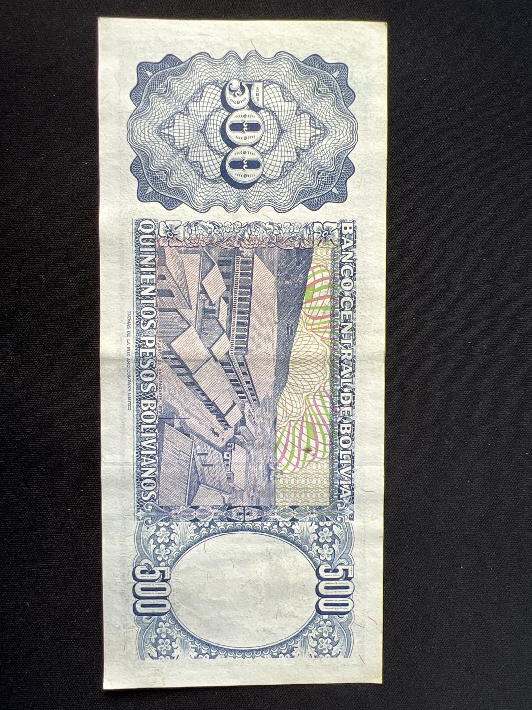 泡泡堂第九期 外国邮票纸币捡漏专场（全场0元起拍，20包邮） 波利维亚1981年500波