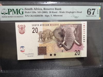 《外钞收藏家》第一百八十二期拍卖 - 2005年南非20兰特 PMG67