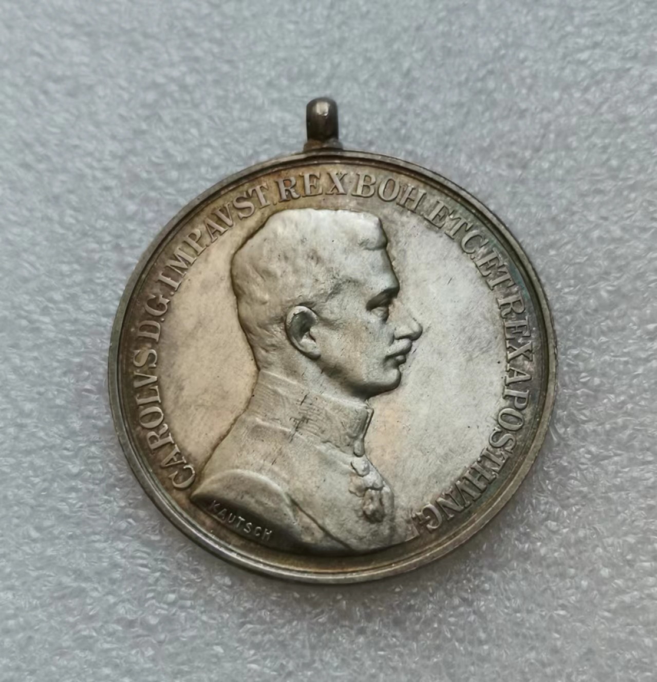 瓶子🏺第43期拍卖会 德国银质勇气勋章