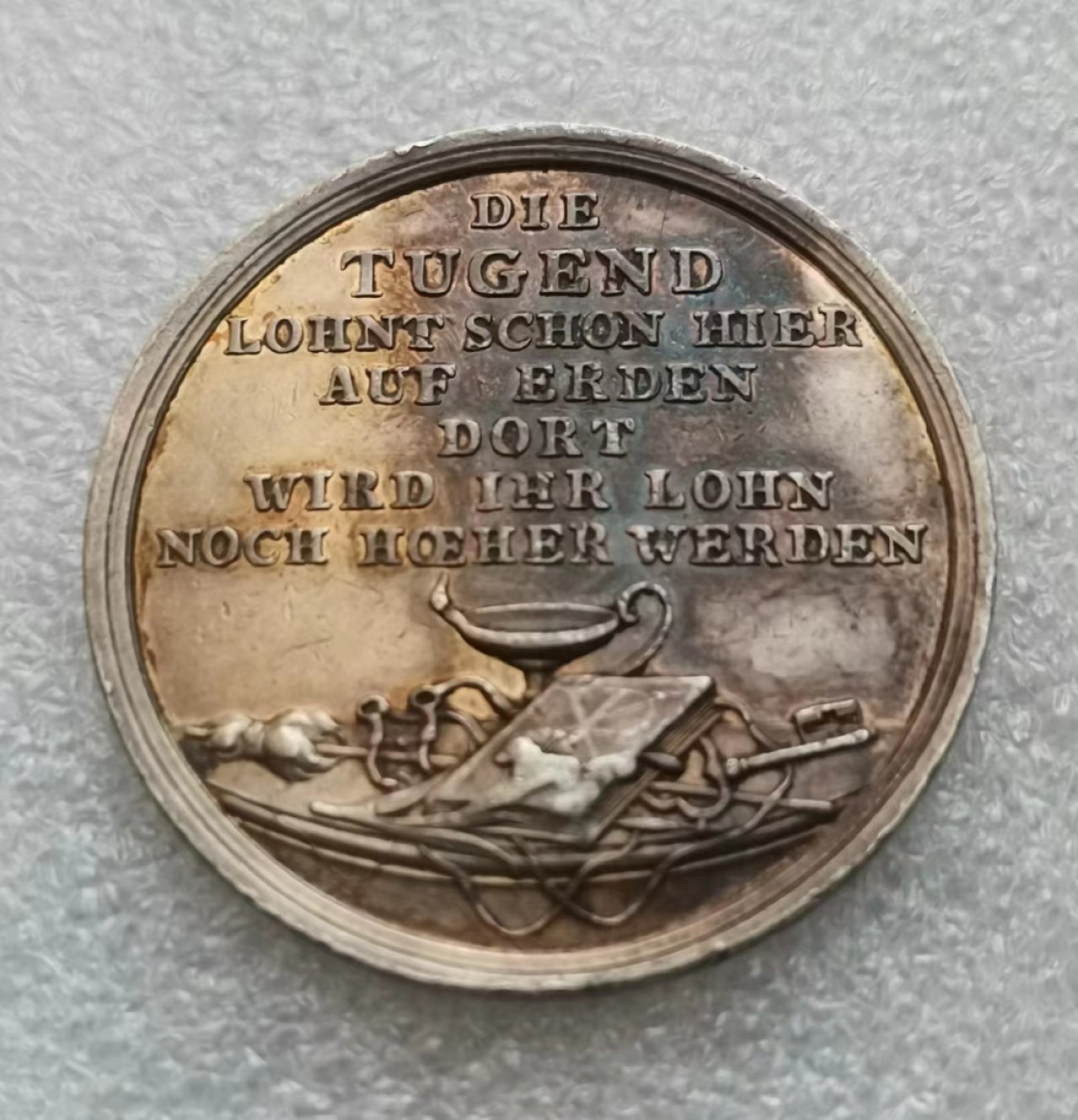 瓶子🏺第43期拍卖会 德国19世纪loos大师丰饶女神宗教银章