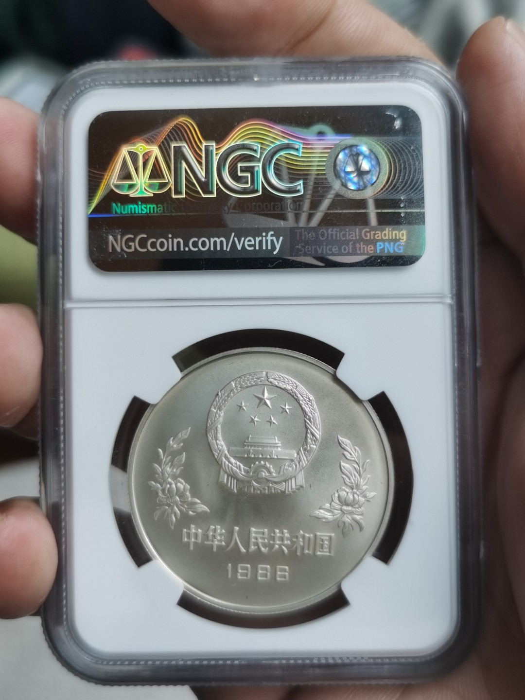 老精稀金银币专场「第10期」 1986年1/2盎司双人足球喷砂银币