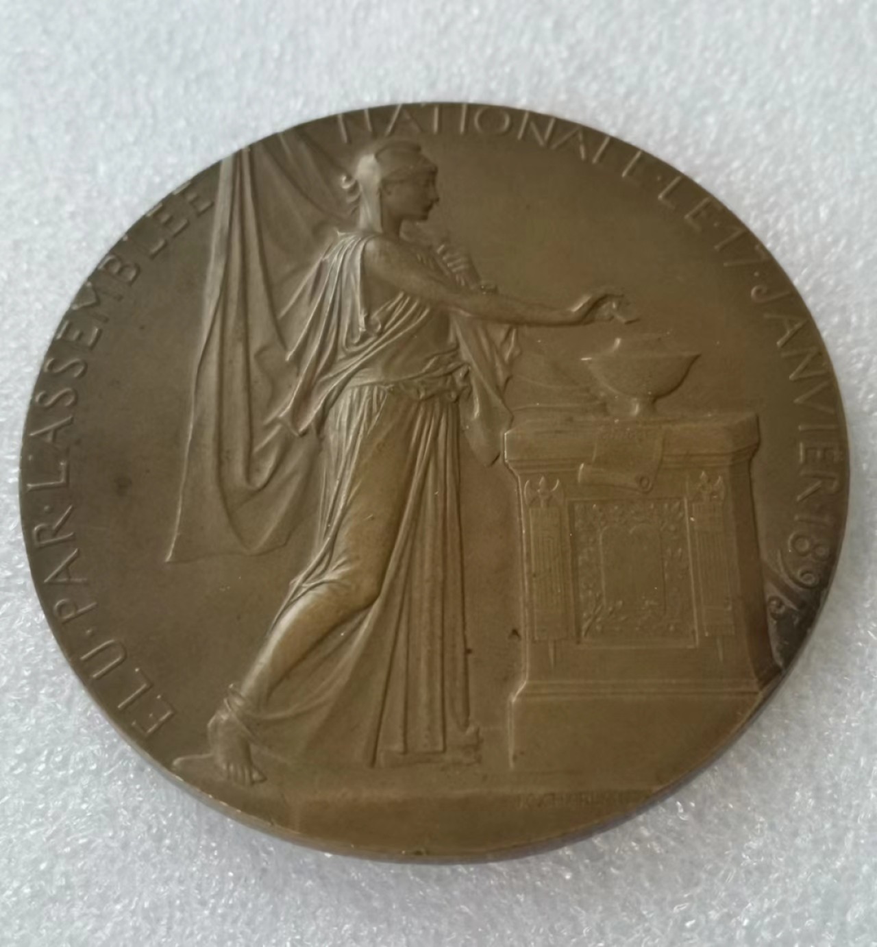 瓶子🏺第43期拍卖会 法国1895年总统系列福尔当选铜章（原盒）