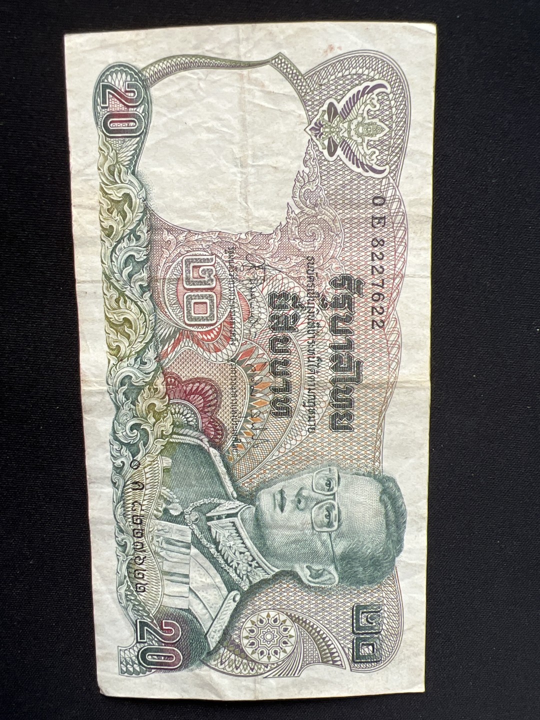 泡泡堂第九期 外国邮票纸币捡漏专场（全场0元起拍，20包邮） 泰国老版20株