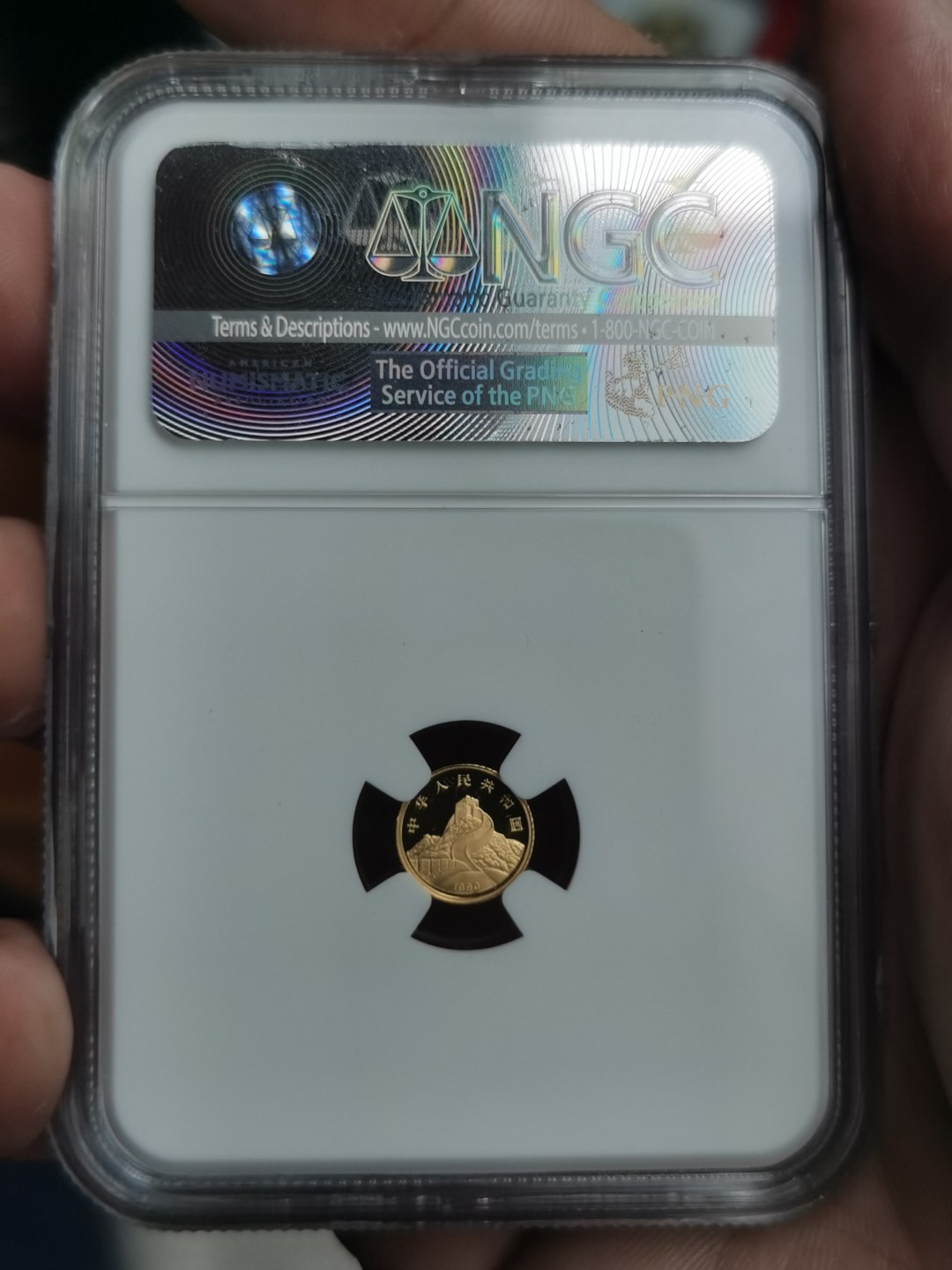 老精稀金银币专场「第10期」 1990年1克龙凤呈祥金币