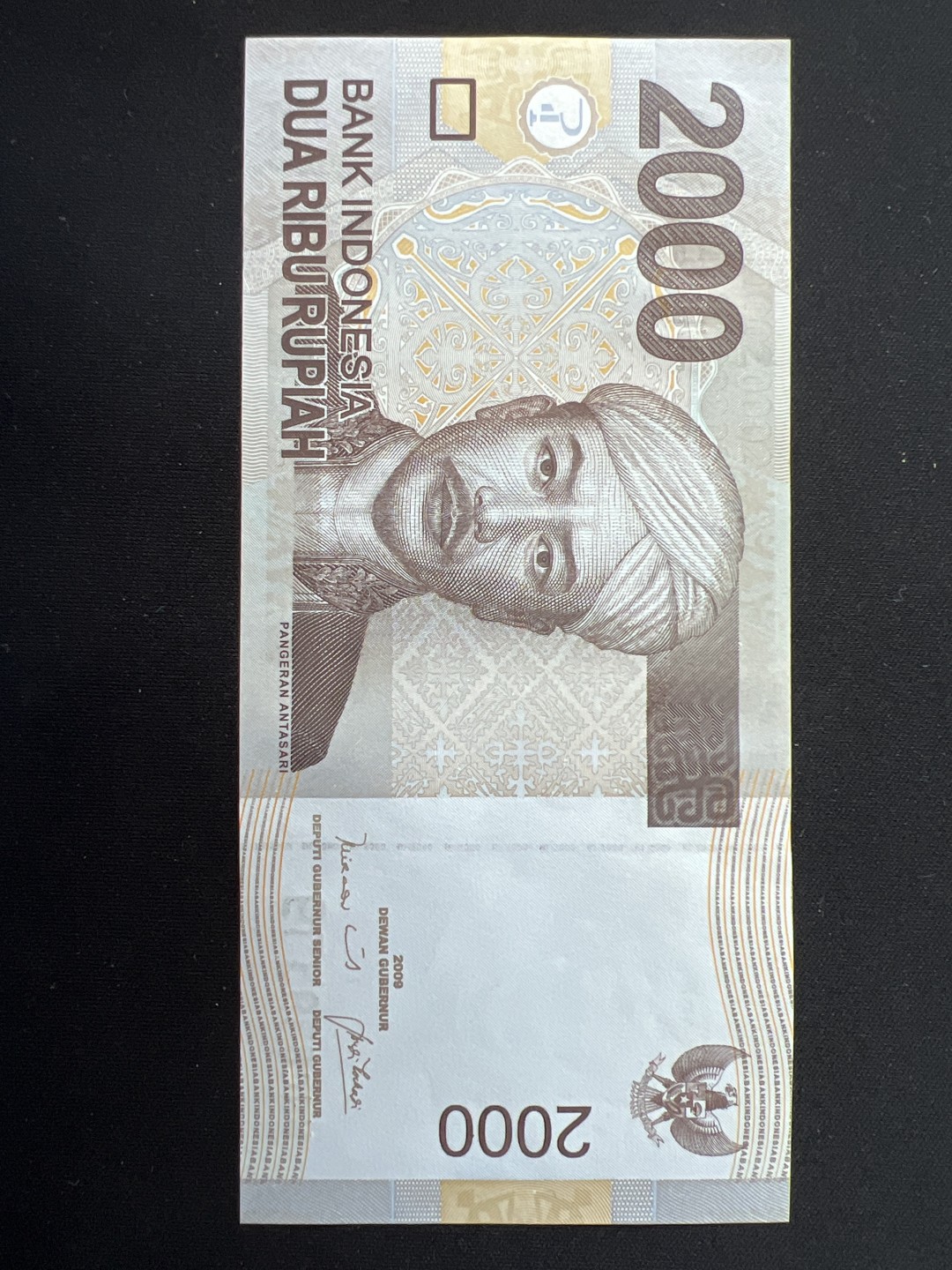 泡泡堂第三期 纸币专场（外国特价老纸币） 印尼2000卢比