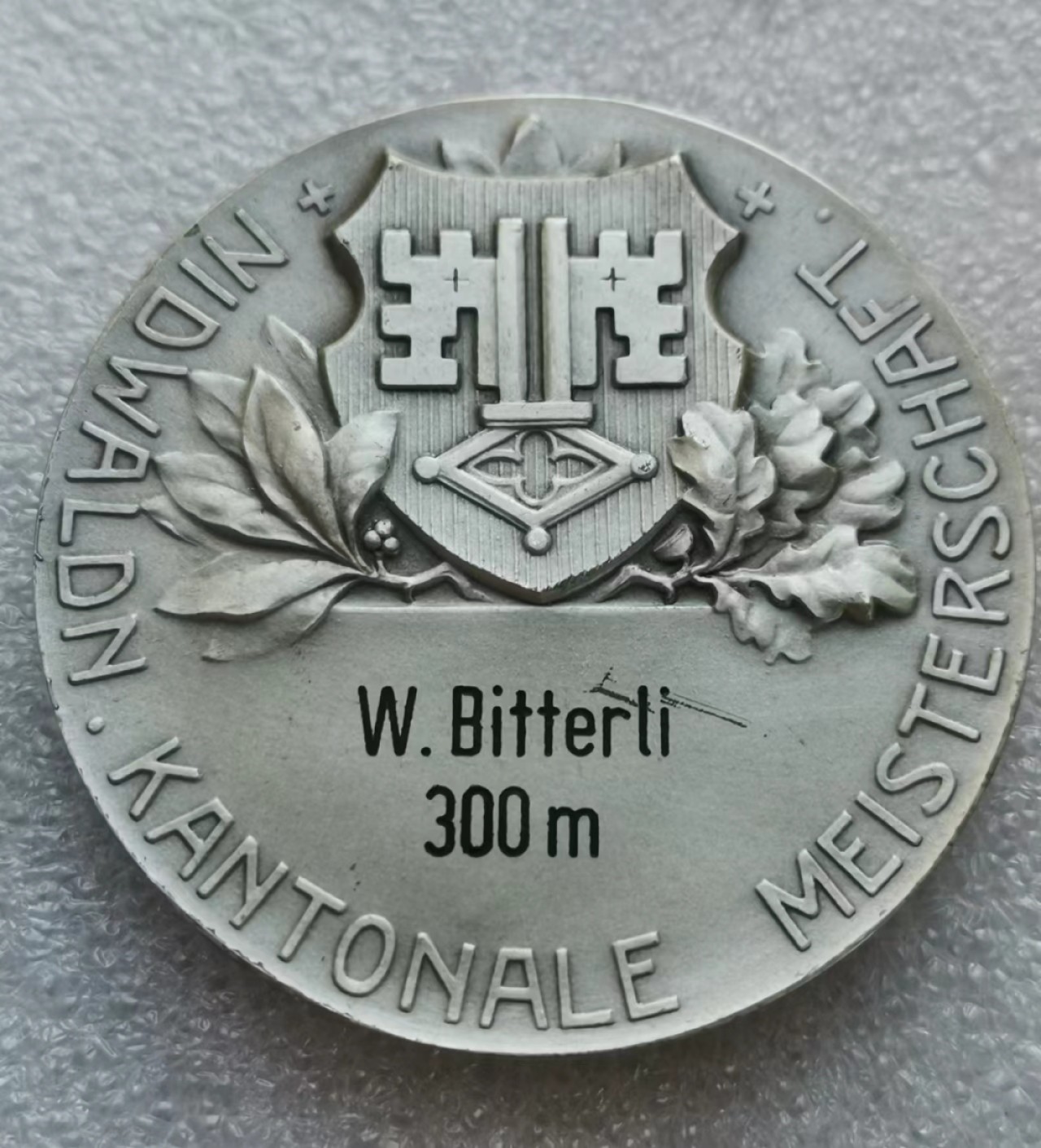 瓶子🏺第43期拍卖会 瑞士20世纪300米射击节镀银铜章