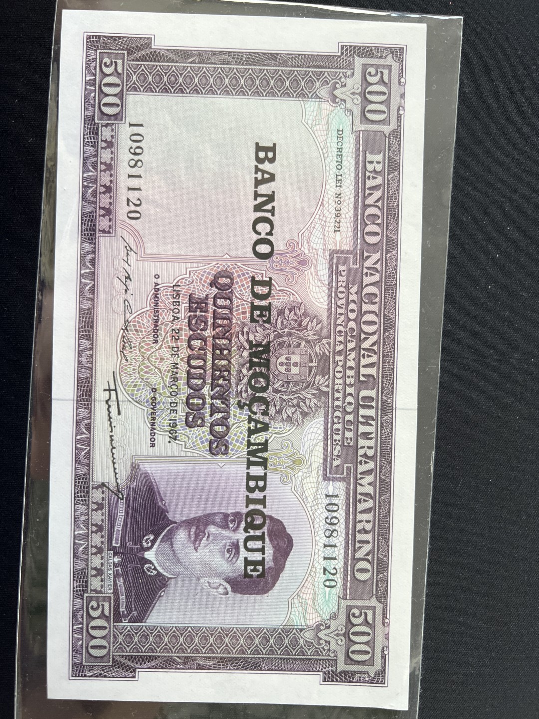 泡泡堂第三期 纸币专场（外国特价老纸币） 莫桑比克1967年大幅纸币