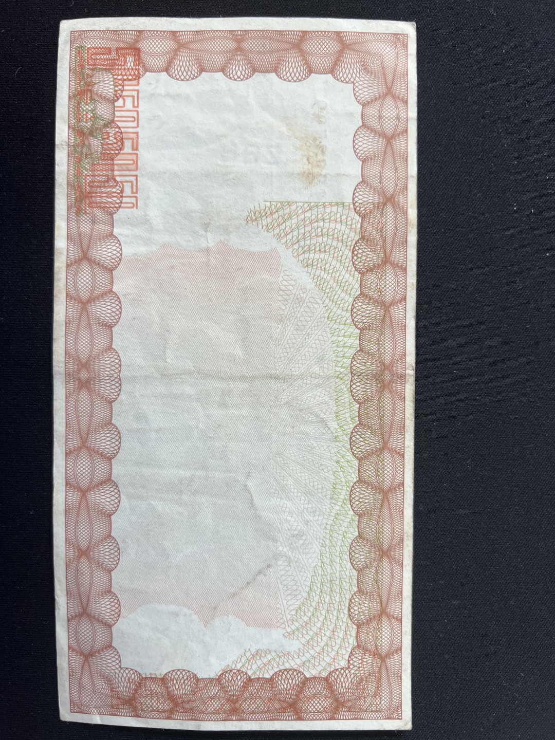 泡泡堂第三期 纸币专场（外国特价老纸币） 津巴布韦20000万