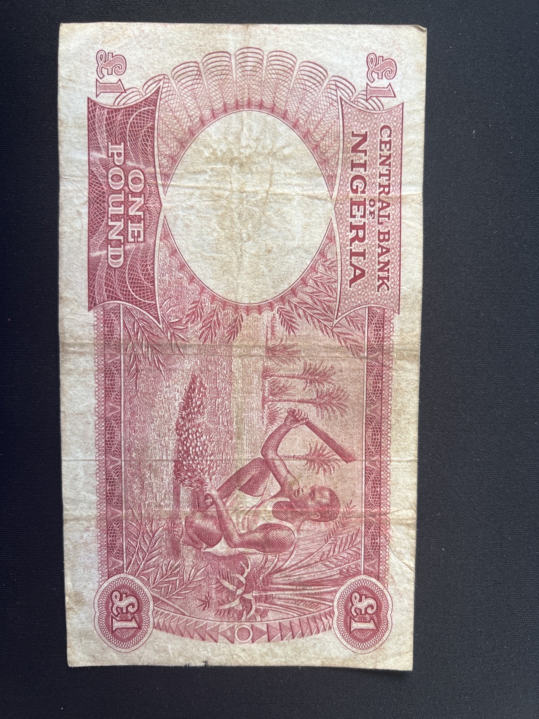 泡泡堂第九期 外国邮票纸币捡漏专场（全场0元起拍，20包邮） 尼日利亚老版一磅